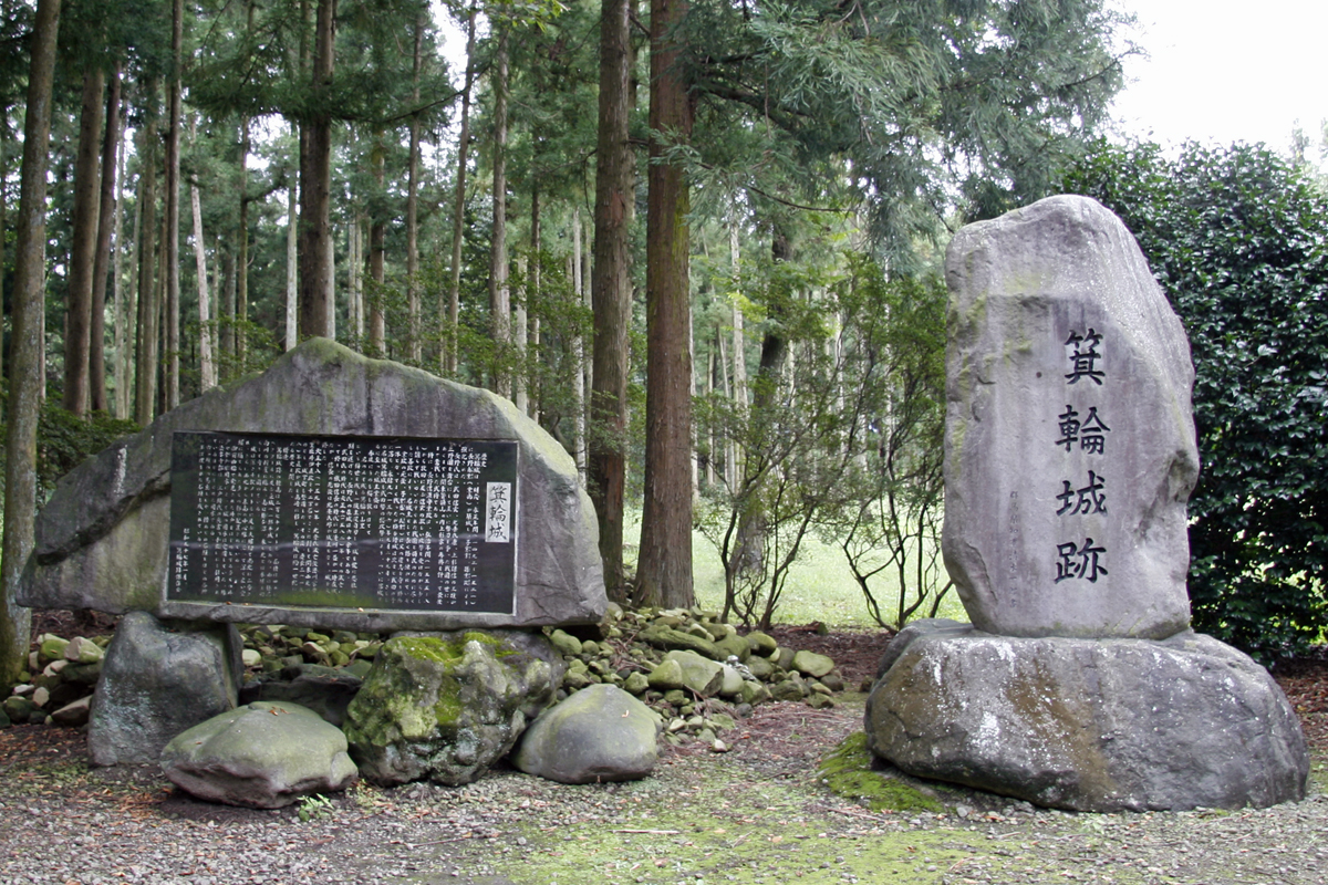 箕輪城 圧巻の大空堀と発掘復元された郭馬出西門